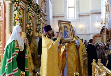 The image of the Mother of God of stone presented his Holiness Patriarch