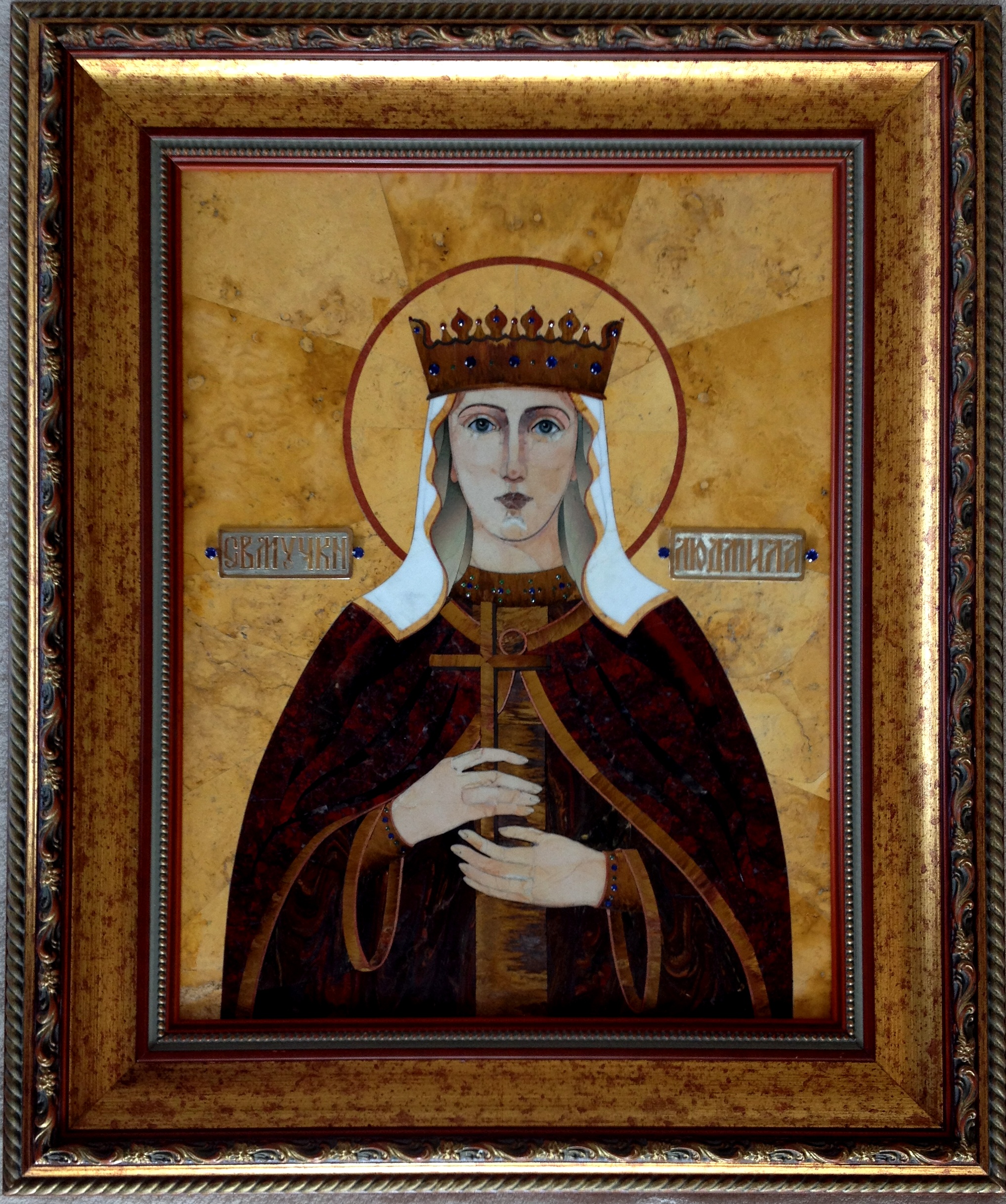 Icon_of_Saint_Lyudmila_framed.jpg